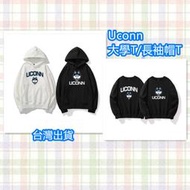 長袖帽T 歐美 Uconn連帽長袖上衣 連帽上衣 長袖上衣 大尺碼 口袋帽t 情侶裝 哈士奇 健身上衣 康涅狄格大學