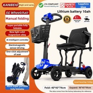 (SG Local inventory)Lightweight folding PMA, easy to carry, fast folding suitable for elderly four-w