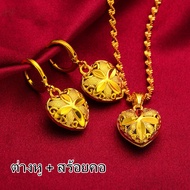 ซื้อ 1 แถม1 สร้อยทองไม่ลอก สร้อยอิตาลี ทองคำแท้ (18K) น้ำหนักทอง 0.3 กรัม ขายและจำนำได้ เก็บเงินปลาย