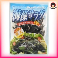 SANKO sangyo dry seaweed Japanese - 2977