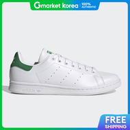 adidas | Adidas Stan Smith Fx5502