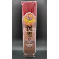 沉香 小香 39cm  33cm    沉香