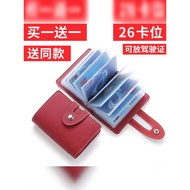 。Hot-selling Card Holder Women's Small Card Holder Card Holder Men's Multifunctional Bag Unique Bank