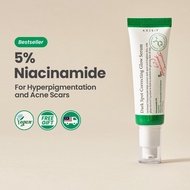 [AXIS-Y] Dark Spot Correcting Glow Serum 50ml axis y dark spot correcting serum axis y dark spot cor