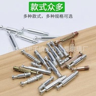 Oriental Formosa Plastics Pineapple Rod Furniture Fastener Self-tapping/Machine Wire Three-in-One Co
