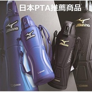 ▨❐ZOJIRUSHI SD-FX15-BA Mizuno Water bottle stainless cool Sports Drink directly 1.5L One touch open type black