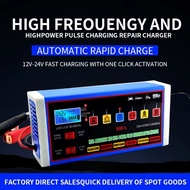 12V Charger 220W Power Charger Intelligent Protection System Long Battery Life