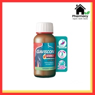 Gaviscon Advance (Peppermint) 150ml
