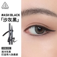 Korean 3CE halo eyeliner ultra-fine waterproof and sweat-proof, long-lasting and not easy韩国3CE光环眼线笔极