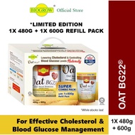 BG Oat BG22 480gm + 600 gm refill pack exp 2/2025
