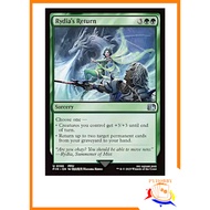 [MTG] Final Fantasy: Rydia's Return