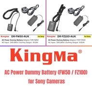 KingMa AC Power Dummy Battery (DR-FW50 / DR-FZ100) for Sony Cameras – Continuous Power Adapter