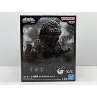 BANPRESTO G-1.0/C GODZILLA MINUS ONE ENSHRINED MONSTERS GODZILLA(2023) VER.2 (VER.A) BANDAI