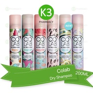 Colab Dry Shampoo Spray (200ML)