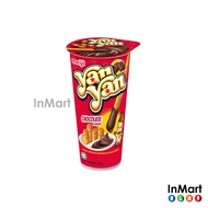 Meiji Yan Yan Chocolate 44g Meiji Yan Yan Chocolate Cocoa