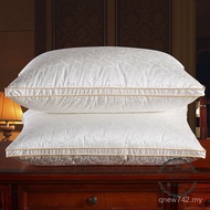 Household Down Pillow Down Pillow Cervical Protection Jacquard Hotel White Sleep Five-Star Pair Silk