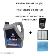 PROTON 5W-30 ENGINE OIL 5W30 5L FULLY SYNTHETIC + X50 X70 OIL FILTER + X50 X70 AIR FILTER + X50 X70 