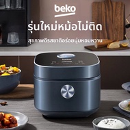 Beko | หม้อต้มข้าวไฟฟ้าขนาด 4 ลิตร BEKO BRC-CS401T หน้าจอสัมผัส อุปกรณ์ครัว อุปกรณ์ทำอาหาร ความจุสำห
