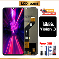 หน้าจอ LCD ดั้งเดิม Itel Vision 3 อุปกรณ์เสริมโทรศัพท์มือถือ หน้าจอสัมผัส itel vision 3 มีไขควงและกา