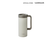 LocknLock - แก้วเก็บความร้อน-เย็น Table Mug 473มล. รุ่น LHC4247