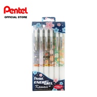 PENTEL Energel Kawaii+ BLN75KW Refillable Gel Roller Pen (0.5mm, 6pc Set)