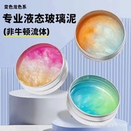 Dr. Party Lab Crystal Clear Glass Putty Stress Relief Slime, Dr. Petty Putty Slime w/ Tin Can, senso