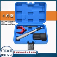 Suitable for Caterpillar 3406E C13 C-15 C-16 9U-7227 injector removal tool engine timing tool