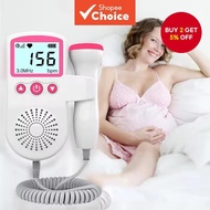Upgraded Fetal Doppler - Home Baby Heart Monitor with LCD Display, 2MHz Probe for Pregnancy Tracking