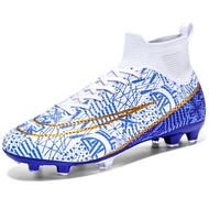 Men's Football Boots Men's High-top Football Boots Outdoor Lawn Training Shoes Team Sports Shoes Sof
