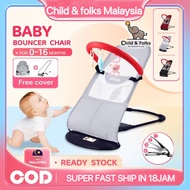 BABY BOUNCER CHAIR FOR 0-16MONTHS