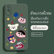 เคส realme 3 pro ซอฟท์แวร์แองเจิลอาย กันรอย กันน้ำ ฝาหลังลื่น ปกเต็ม ไม่ติดขอบ ไม่ติดฟิล์มมือถือ การ