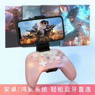 Bluetooth Gamepad Suitable for switch Host Android Gamepad ios PC P3