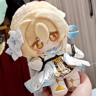 ✨Genshin Impact✨ 20cm Lumine Plush toys Kitten Embroidery Anime Dolls Super cute Birthday gift