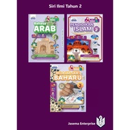 Siri Ilmi Tahun 2 Pendidikan Islam | Bahasa Arab | Belajar Jawi