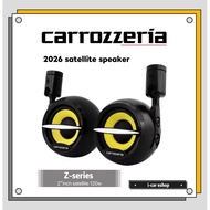 carrozzeria 🇯🇵 2026 model Z-series 2”inch satellite speaker sound quality with steel braket | satell