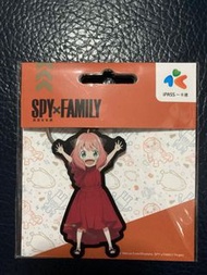 ✨全新✨ 台灣iPASS一卡通 - SPY x FAMILY 安妮亞