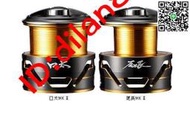 DAIWA 達瓦  手剎輪替換線杯 RCS ISO 口太II 尾長II2500/3000型