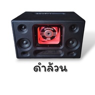 ลำโพงbluetoothแบนพาส 6.5 นิ้วเดี่ยวรุ่นคาราโอเกะ ไม่รวมไมค์โครโฟน