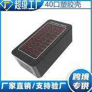 Wow 2W Multi-Port Charger High Power 20-Port 30-Port 40-Port Charger 1A2A Charging USB Charger