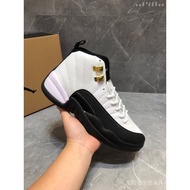 12 "Indigo" AJ12 basketball sneakers men's shoes 130690 601 40-47.5