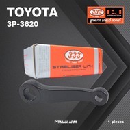 ลูกหมากขาไก่ TOYOTA TIGER 2WD โตโยต้า ไทเกอร์ / 3P-3620 / SIZE / A 25.2 / ผ่านศูนย์กลาง 25.7 / 42 ฟั