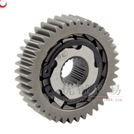 GY6 125/150 Section Oil Teeth Bearing Scooter Engine Section Oil Teeth Modified Tail Teeth Gear