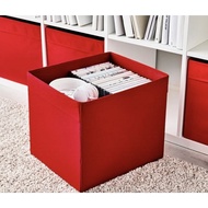 Drona Box Aftonsparv box -ikea