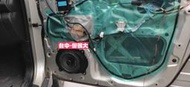 俗很大~DynaQuest 頂級6.5吋同軸喇叭 DSP-60 最大功率200W- LEXUS RX330 (前門實裝)