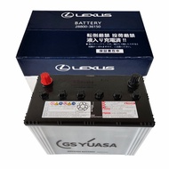 Lexus ES300 ES250 RX300 RX270 RX350 ES350 ES240 Battery Battery