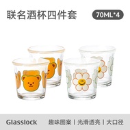 Glasslock | Shot Glass Set