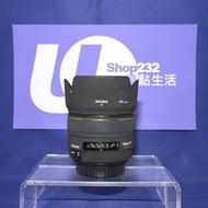 『Trade In優惠』抵玩 Sigma 30mm F1.4 DC EX for Canon EF 半幅機用 等效 48mm 大光圈鏡頭 人像 夜景拍攝一流 EF-Mount 90D 80D 700D