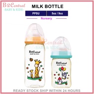 PPSU Nursing Bottle Milk Bottle Wide Neck Milk Bottle PPSU Bottle Botol Susu Puting Wide Neck 5oz/9o