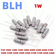 50PCS 1W Carbon Film Resistor 5% 91R 100R 120R 150R 180R 200R 220R 240R 270R 300R 330R 360R 390R 430