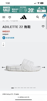 Adidas slides (adilette22) - white/alumin - size uS10